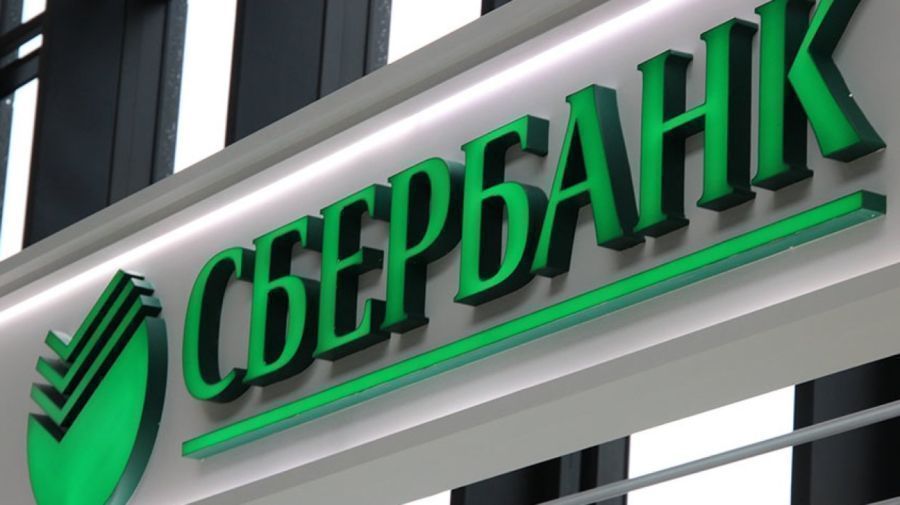 Мгновенные переводы на карту Сбербанка по номеру телефона теперь доступны с кошелька «МOБИ.Деньги»