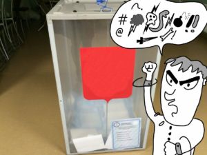 Общественники раскритиковали ликвидацию народных выборов глав в Костромской области