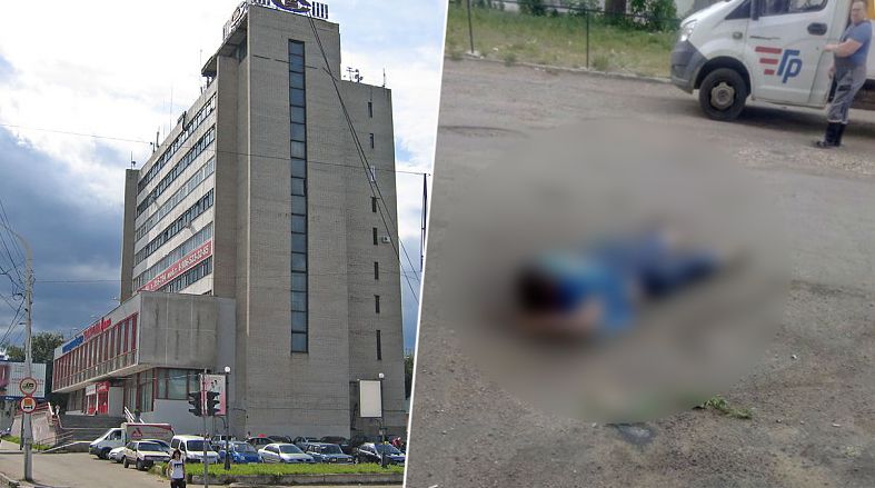 Вся Кострома обсуждает падение женщины с девятого этажа ГУМа