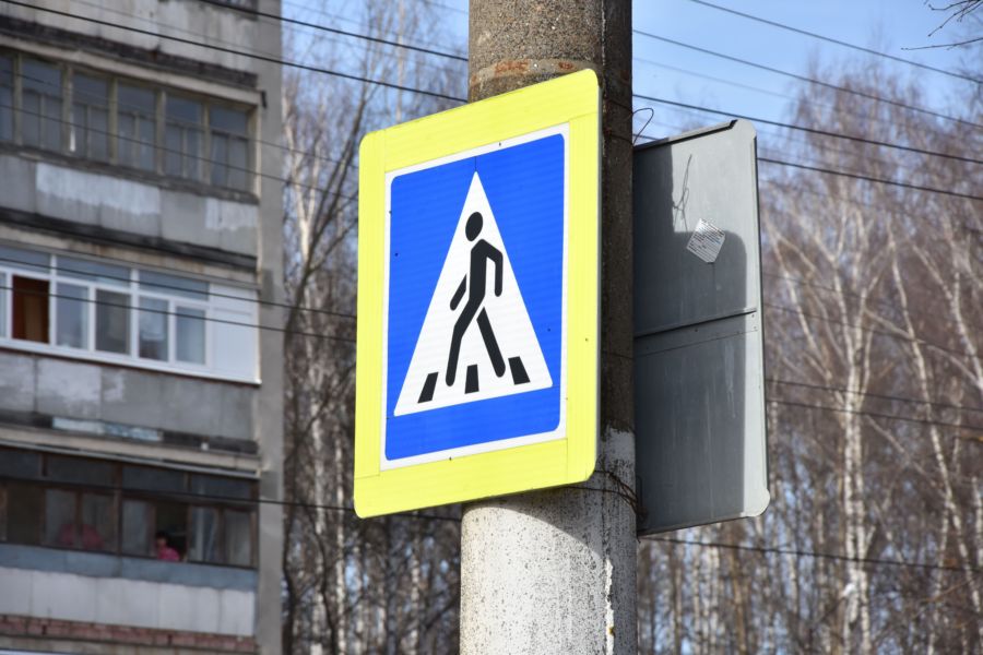 Опасный для детей переход  закрыли в Костроме после потока жалоб