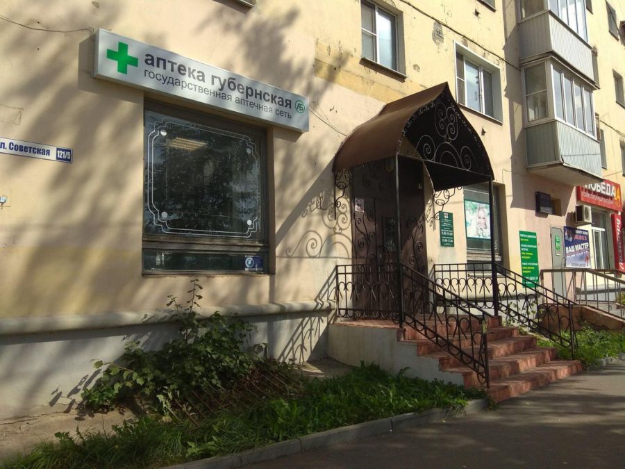 Мошенники обокрали «Губернские» аптеки в Костроме