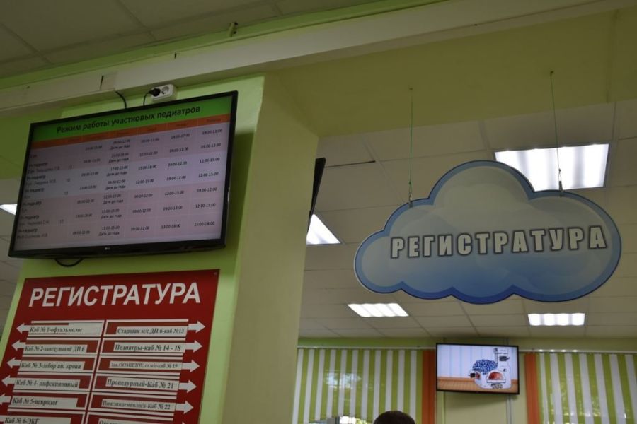 В двух детских поликлиниках в Костроме стало нестрашно находиться