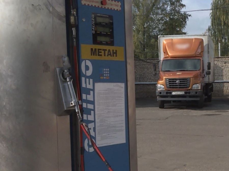 Прощай, бензин: в Костромской области построят еще 7 газовых заправок