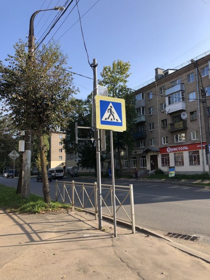 В Костроме установили самый бесполезный светофор