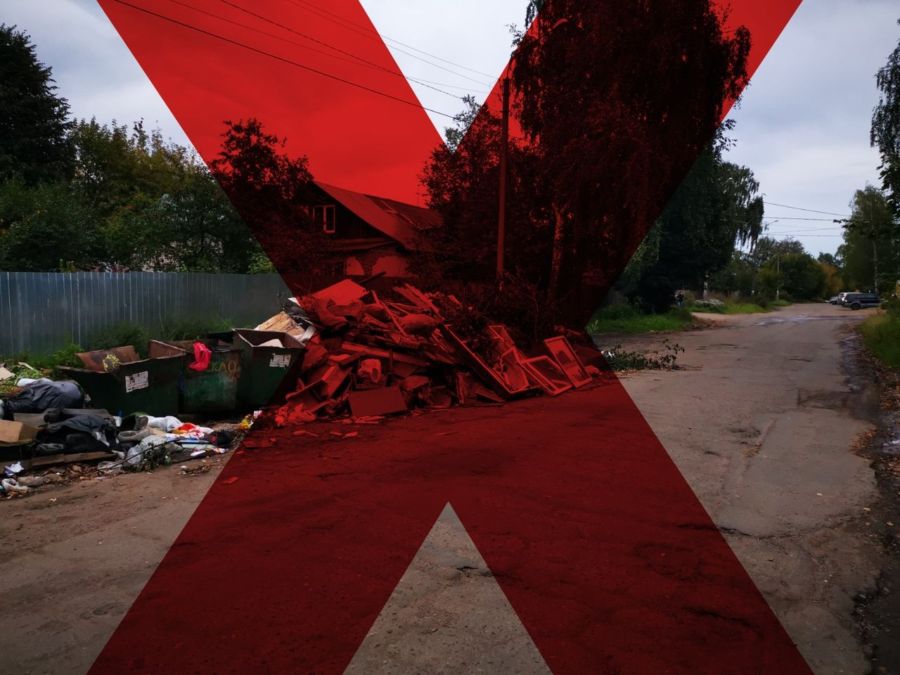 После публикации в СМИ власти Костромы ополчились на свалку мусора