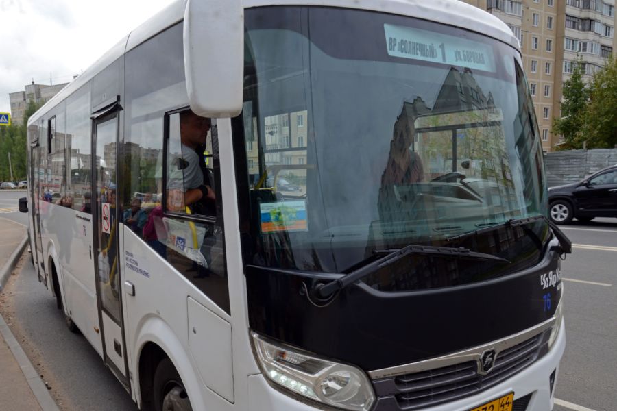 Автобус №1 в Костроме меняет свой маршрут