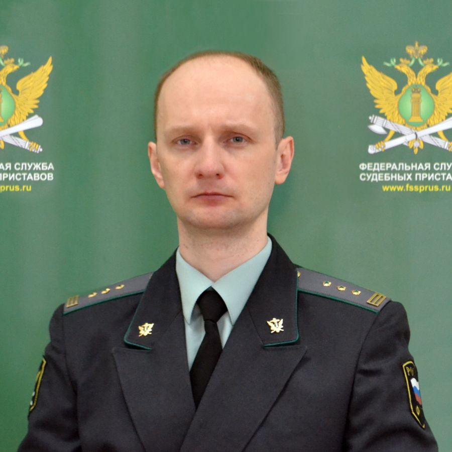 Главный судебный пристав Костромской области Денис Шильников: «За месяц мы собрали 7 миллионов рублей алиментов»