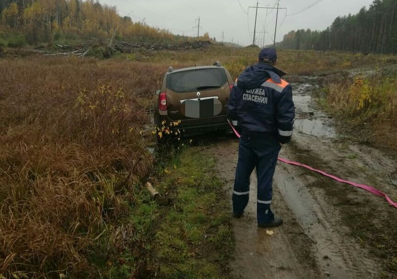 Костромичи осудили водителя, который вызвал на помощь спасателей