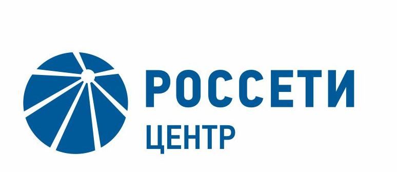 «Россети» направят около 1,7 млрд рублей на ремонт энергообъектов в Дагестане в 2019 году