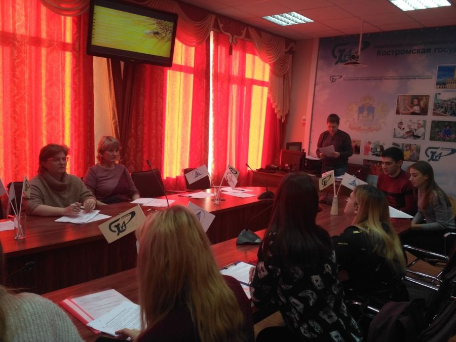 Центр поддержки фермеров Костромской области принял участие во Всемирной неделе предпринимательства
