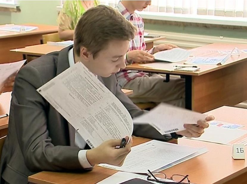 Костромским школьникам назначили все даты ЕГЭ