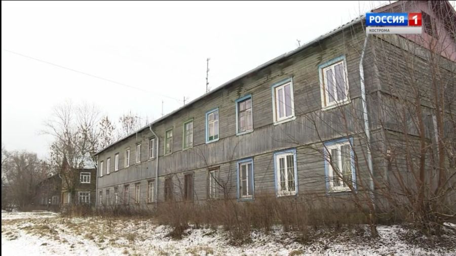 Жители деревянного дома в Костроме: «Нас пытались сжечь уже 3 раза»