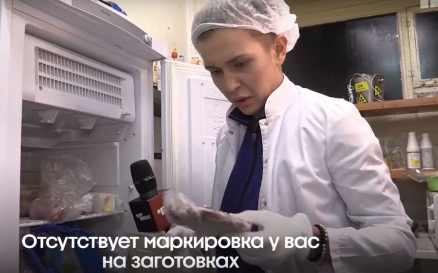 В сеть попало видео с  дракой из программы “Ревизорро” в Костроме