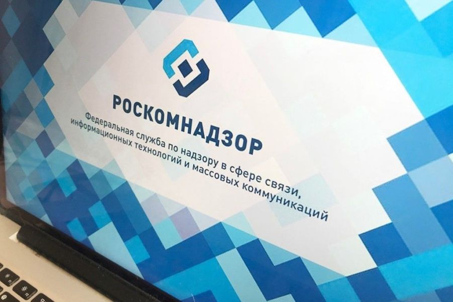 Начальник главного ведомства по контролю за СМИ сменился в Костроме