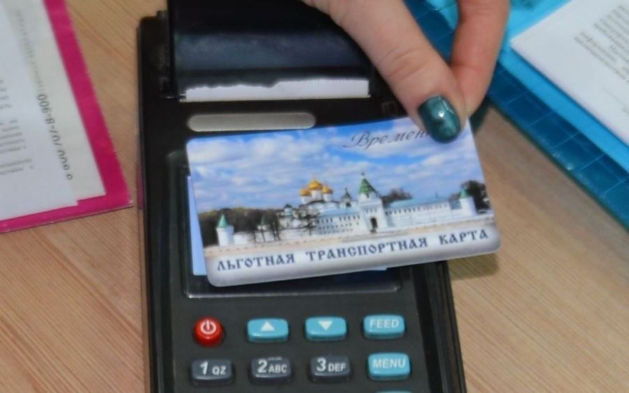 Костромским пенсионерам вернули бесплатные поездки на транспортные карты