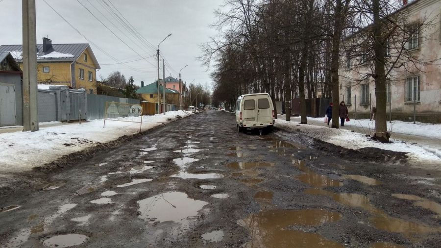 Костромичам запретят ездить по лунной дороге целый месяц