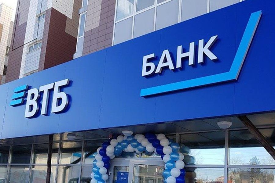 ВТБ привлек на счета эскроу более 50 млрд рублей