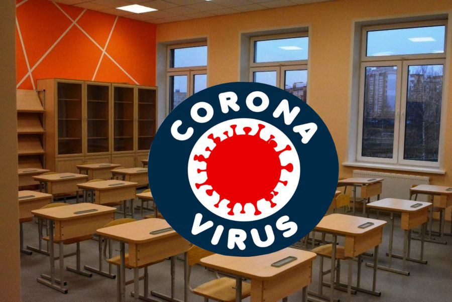 Костромские школы закрыли двери для родителей из-за коронавируса