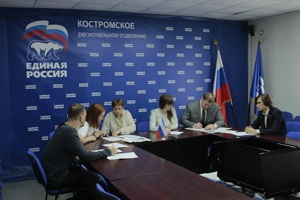 Костромская «Единая Россия» объявила кастинг депутатов на выборы