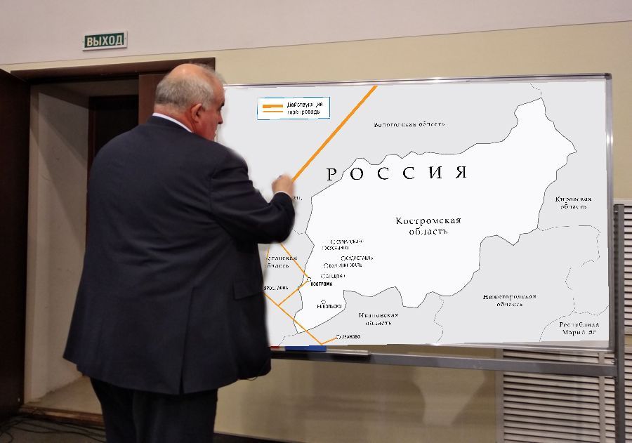 Губернатор уехал заниматься газификацией Костромской области через Москву