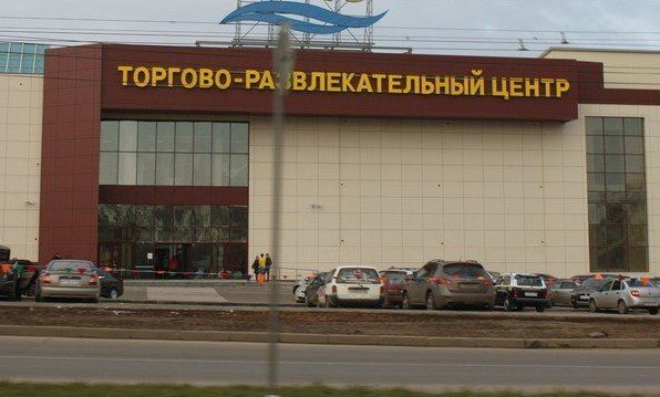 Торговые центры в Костроме обяжут отключить бесплатный Wi-Fi