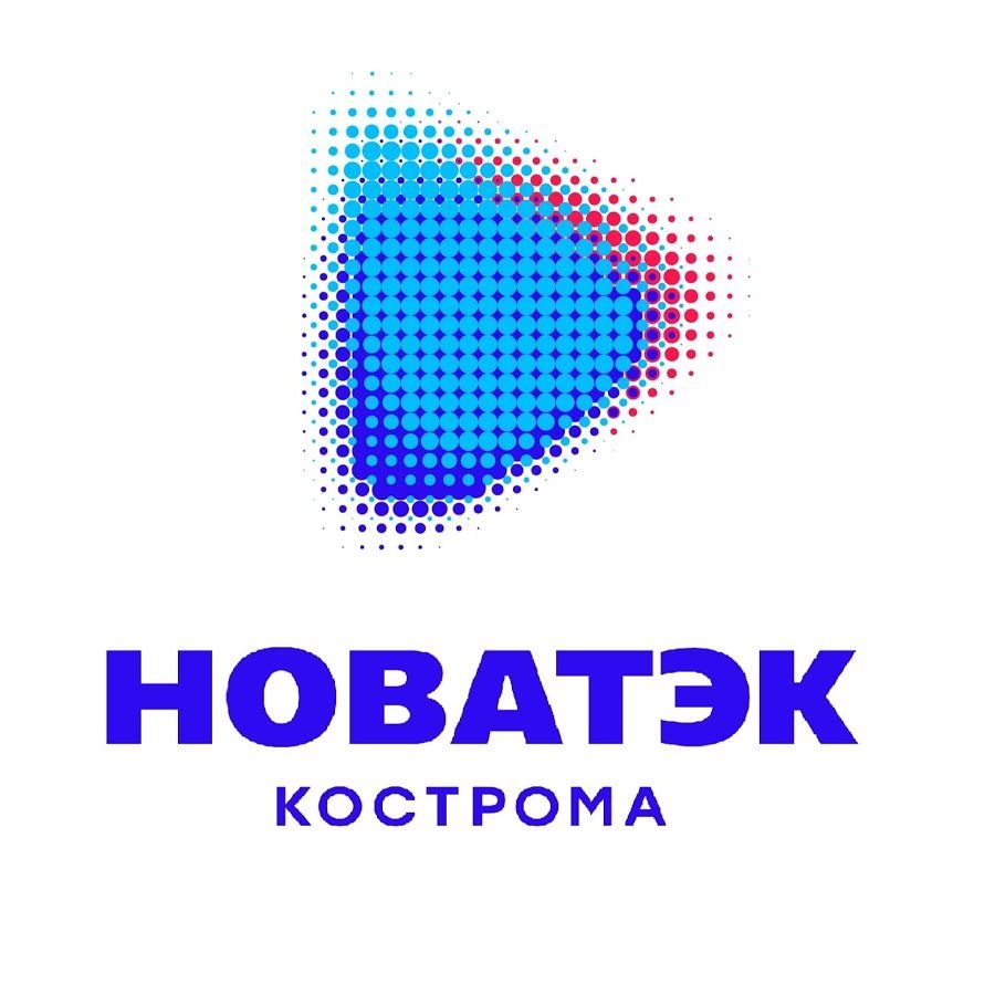 Компания «НОВАТЭК-Кострома» информирует об обновлении внешнего вида квитанции за газ