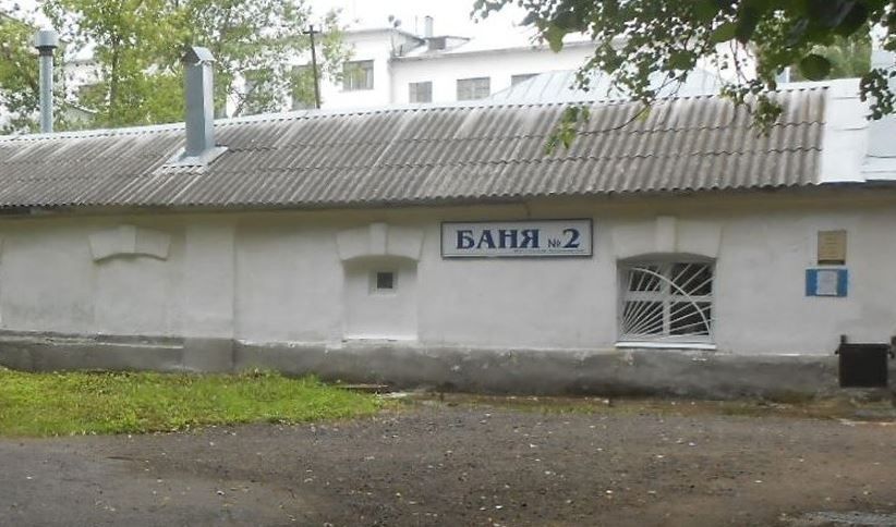 Спрос на бани в Костроме резко упал — они закрываются