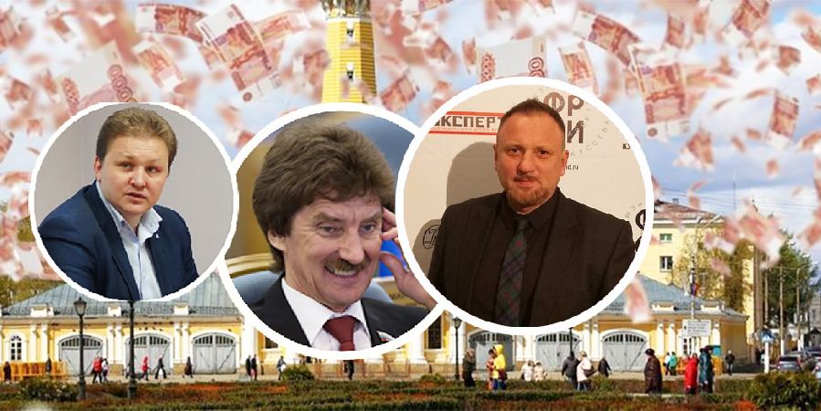 Костромской депутат вернул себе первое место в рейтинге самых богатых