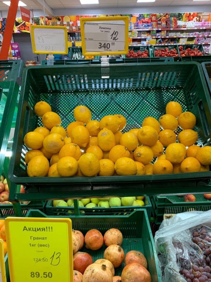 «Спекулянты проклятые»: цены на лимоны взлетели до небес в Костроме