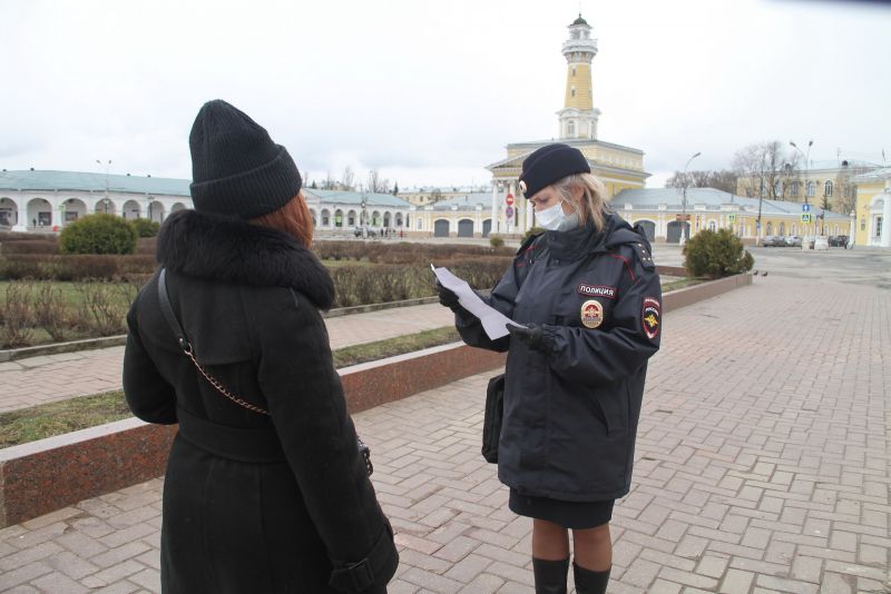 Самоизоляция в Костроме: 40 протоколов, 8 штрафов