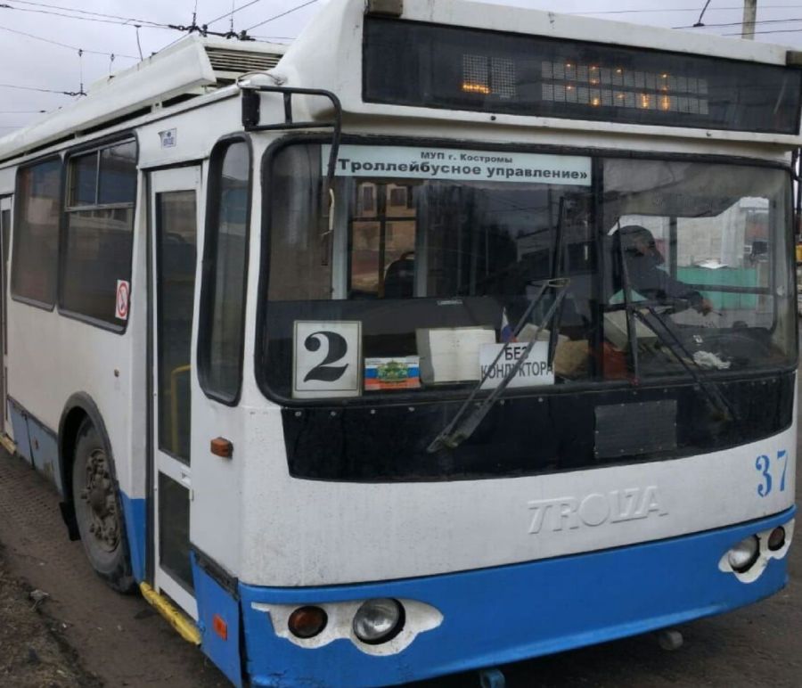 Безналичная оплата транспорта наконец-то стартовала в Костроме
