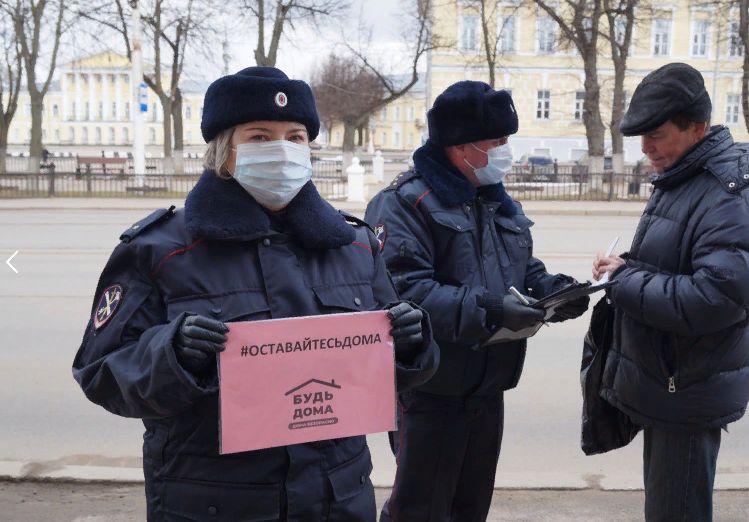 На улицу ни ногой: костромичей штрафуют на тысячи рублей за выход из дома