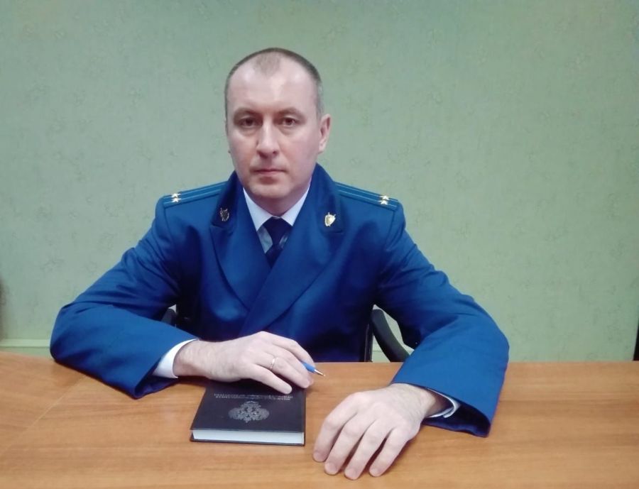 Новый природоохранный прокурор Костромской области назвал свои цели