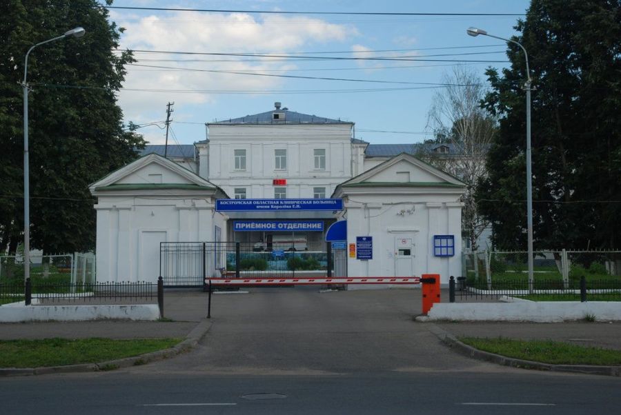 Патологоанатомов и педиатров в Кострому заманивают 500 тысячами рублей