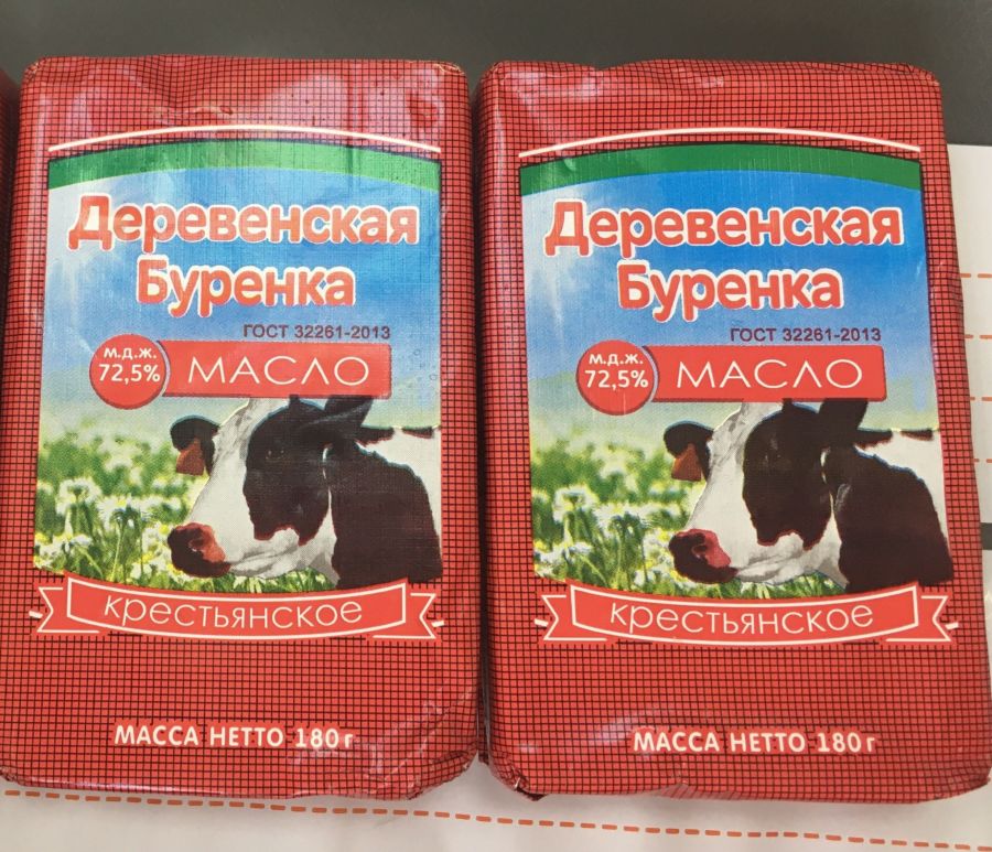 Поддельное сливочное масло продавали в торговой сети Костромы