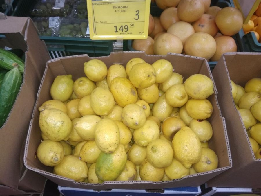 Цены на лимоны снова поразили костромичей