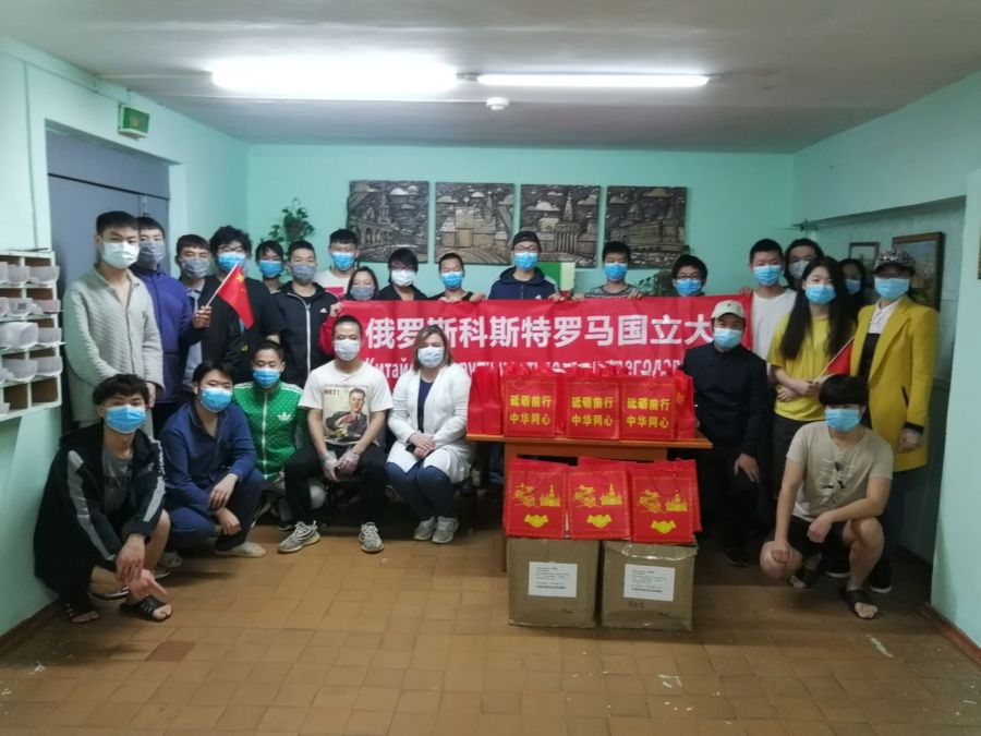 Китай прислал своим гражданам в Костроме лекарства и маски