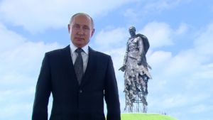 Владимир Путин сказал «спасибо» голосующим о поправках костромичам