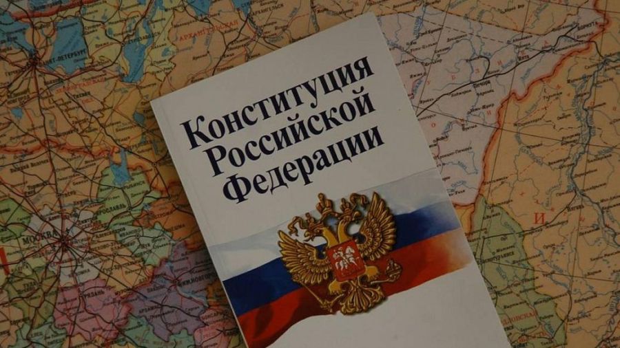 Поправки в Конституцию:  что там сказано о защите территориальной целостности и суверенитета России?