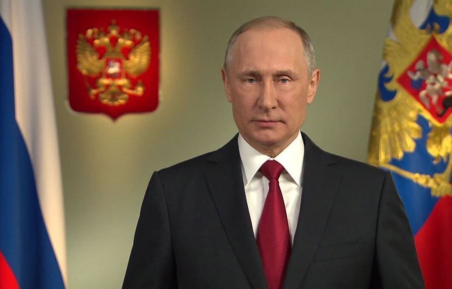 Путин в День России прислал костромичам  телеграмму с пожеланием доброты