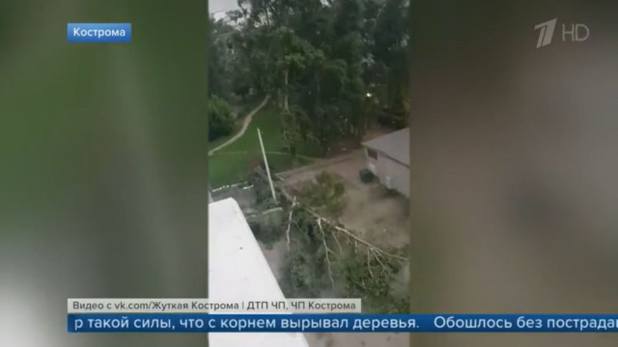 Первый канал показал последствия мощного урагана в Костроме