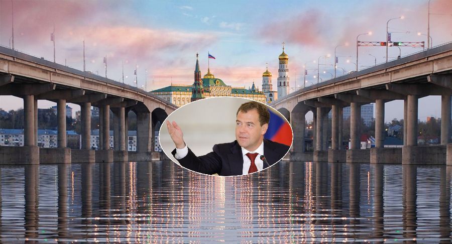 Дмитрий Медведев подписал решение о строительстве второго моста в Костроме