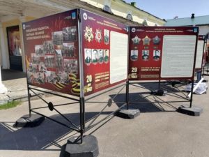 Новая выставка открывается в центре Костромы