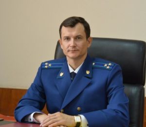Президент назначил нового прокурора Костромской области