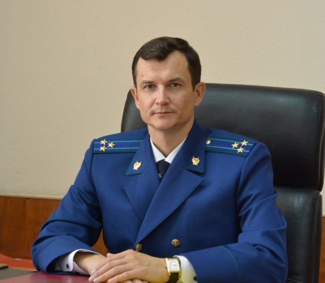 Президент назначил нового прокурора Костромской области