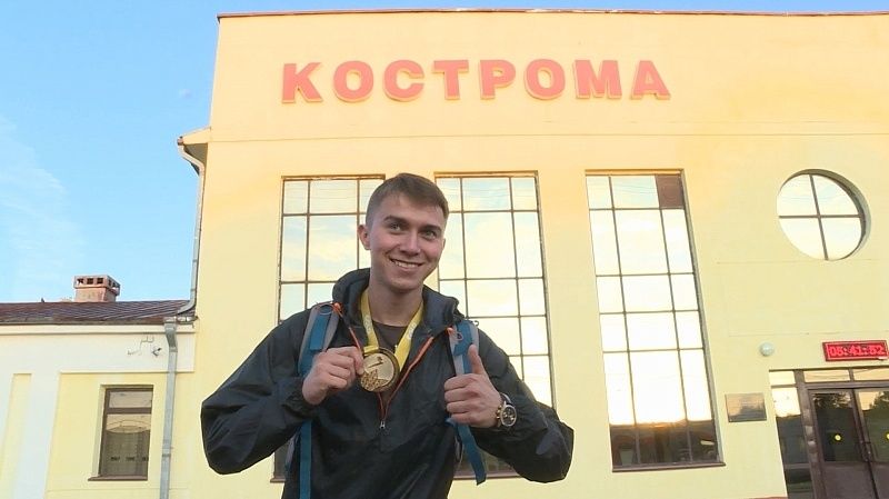 Молодой ювелир и чемпион мира отказался от учёбы в Москве ради Костромы
