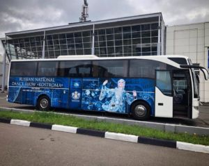 Автобус известного балета в Костроме восстанавливали после аварии больше полугода