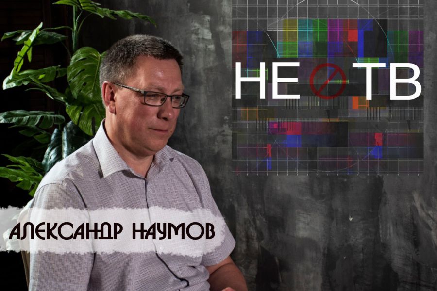 Ректор КГУ рассказал в интервью о мегатрендах будущего