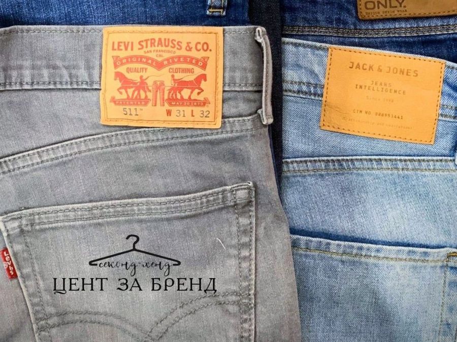 Брендовые вещи в Костроме теперь можно купить за 30 рублей