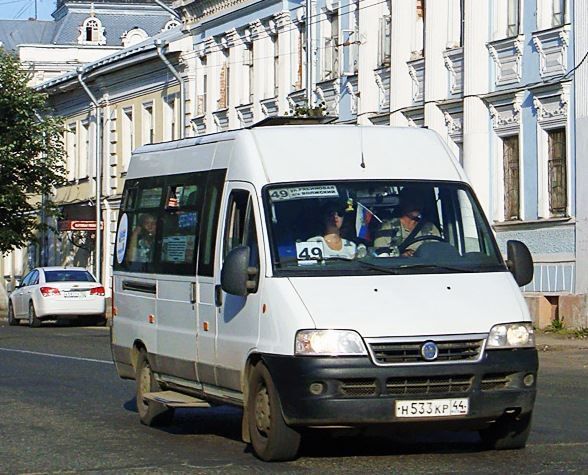 Перевозчиков Костромы оштрафовали на 160 тысяч за несоблюдение расписания
